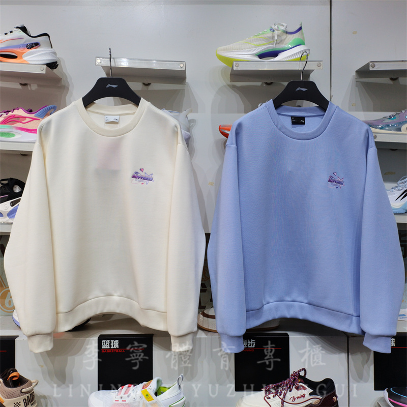 李宁时尚潮流女子圆领套头卫衣