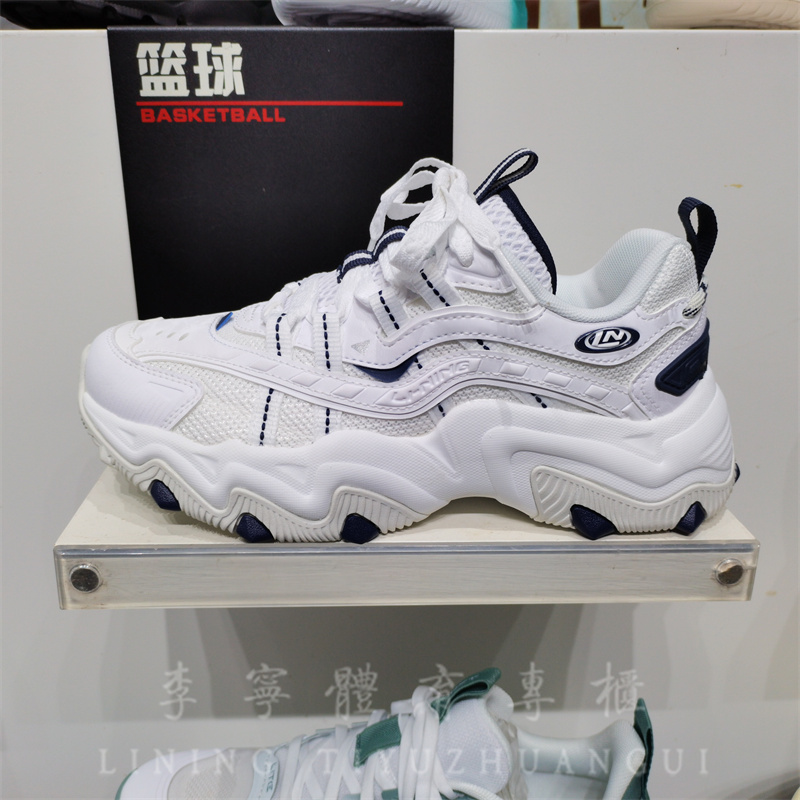 李宁经典休闲女子系带猫爪运动鞋