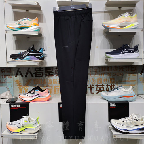李宁健身常规男子加绒运动卫裤