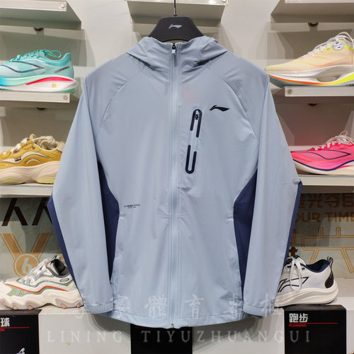 李宁运动外套风衣男子连帽