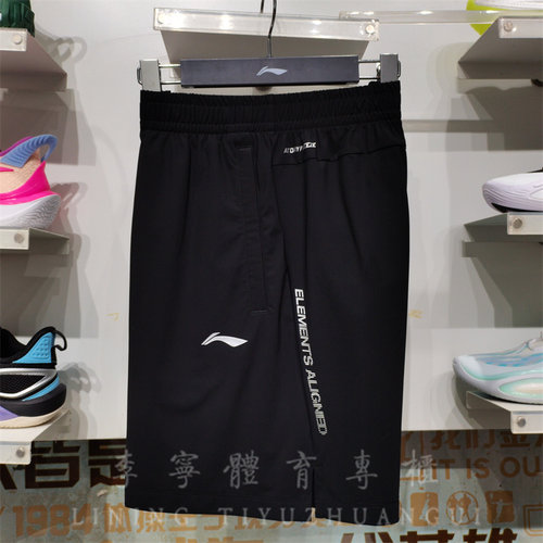 李宁男子健身跑步短裤速干透气