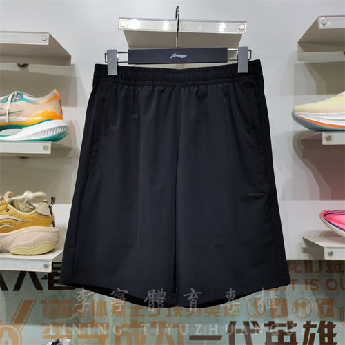 李宁运动短裤男子夏季新款