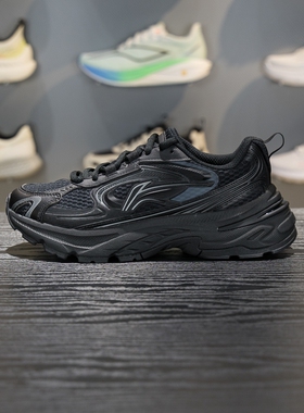 李宁风行休闲鞋男子2026春季新款潮流舒适复古增高运动鞋AGLW003