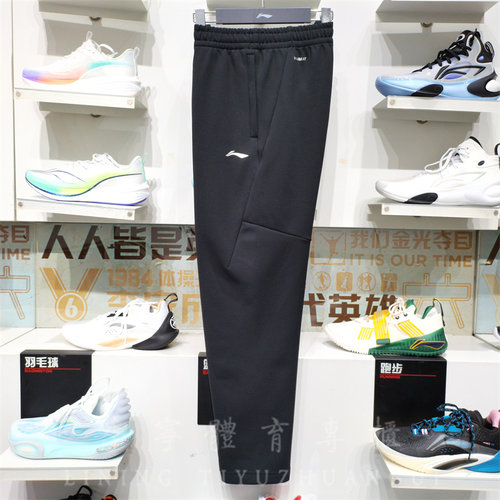 李宁健身跑步常规男子保暖加绒裤