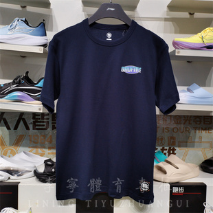 运动T恤 李宁2024夏季 文化衫 反伍BADFIVE男子宽松短袖 AHSU149 新品