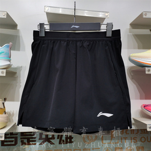 李宁运动短裤2025夏季专业跑步系列男子反光速干凉爽短裤AKSV097