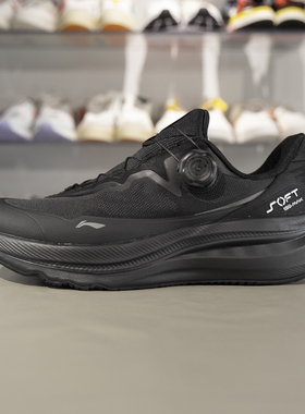 李宁2025春季新款男女SOFT GO MAX 旋转扣缓震软底休闲鞋AGLV001