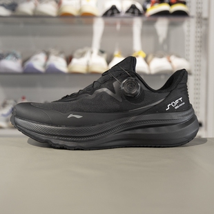 旋转扣缓震软底休闲鞋 李宁2025春季 AGLV001 MAX 新款 男女SOFT