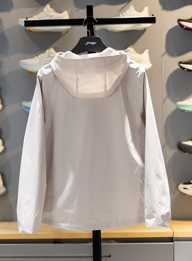 李宁运动风衣女子2026新品健身防泼水连帽防风服梭织外套AFDW102