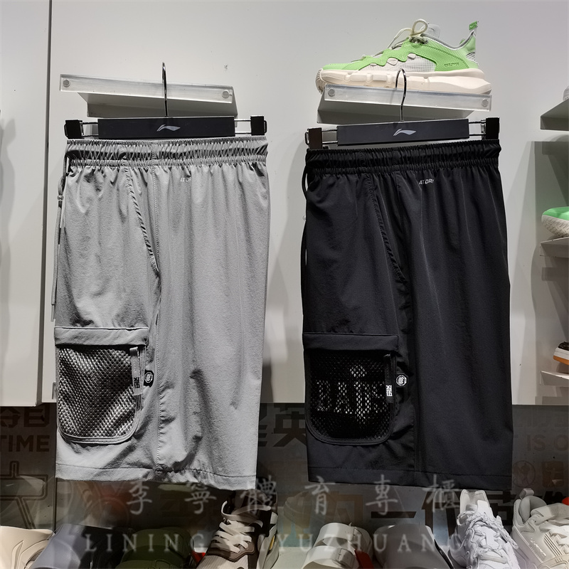 李宁男子篮球短裤速干运动休闲