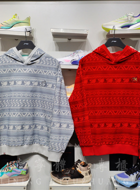 李宁卫衣2024春季新年男运动潮流日进斗金宽松休闲套头衫 AAEU001