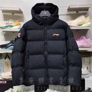 李宁2024冬季 男子CBA专业篮球系列保暖宽松短棉服外套AJMU087 新款