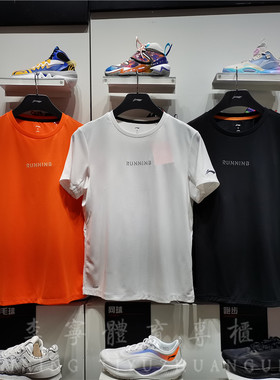 李宁短袖T恤2022夏季新款男子训练速干宽松休闲圆领运动服ATSS061