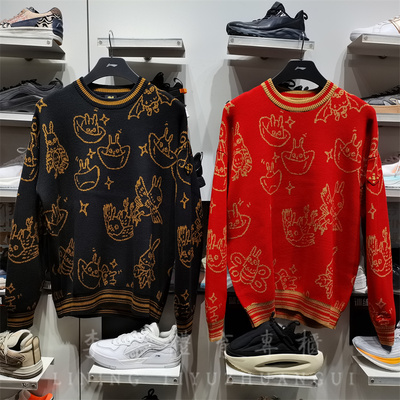 李宁套头编织衫新年款日进斗金