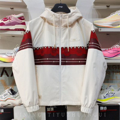 李宁故宫联名男防泼水短棉服