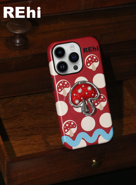 REHi「红伞伞蘑菇」 蘑菇手绘iPhone适用17/16/15/14/13手机壳保护套菲林全包高级感小众