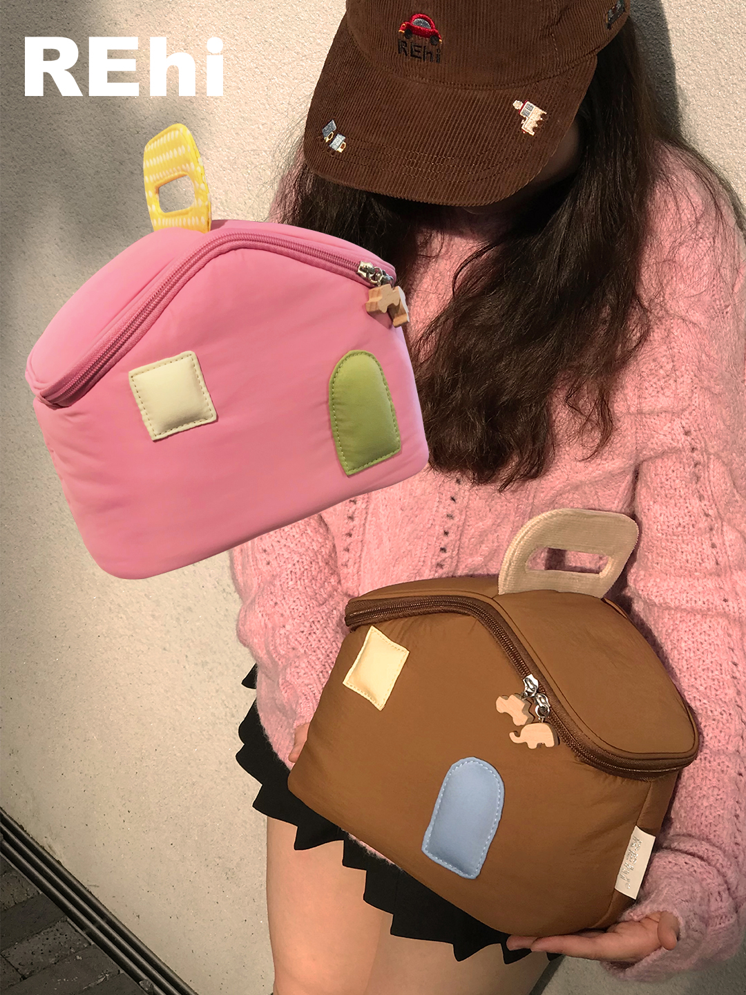 REhi收纳分隔原创化妆包