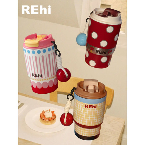 REhi原创趣味不锈钢保温杯
