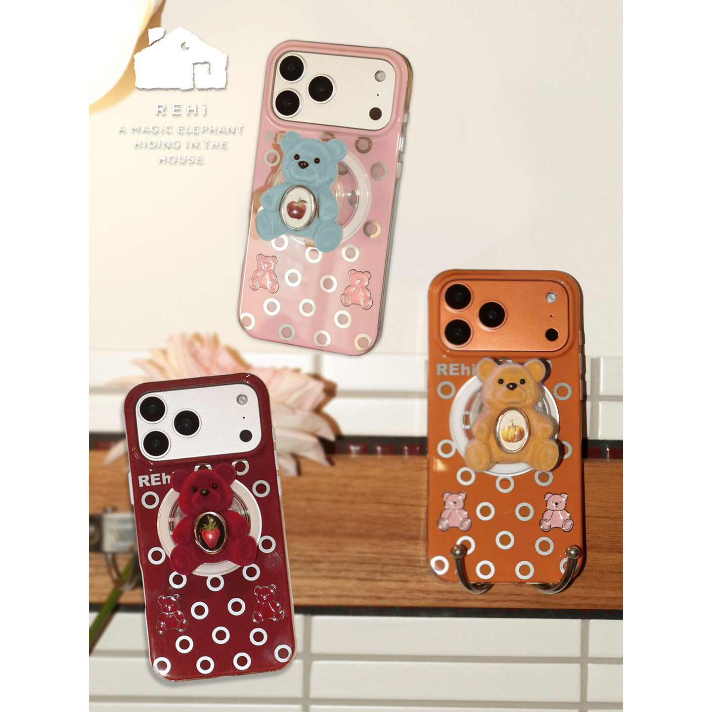 REHi「小熊宝贝」磁吸手机壳 立体植绒镶嵌五金 iPhone适用17/16保护套高级感小众 - R E H i出品