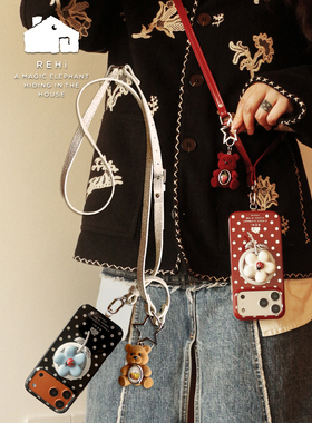 REHi「小熊宝贝」皮质可调节手机挂绳斜挎链 南瓜熊小众便携