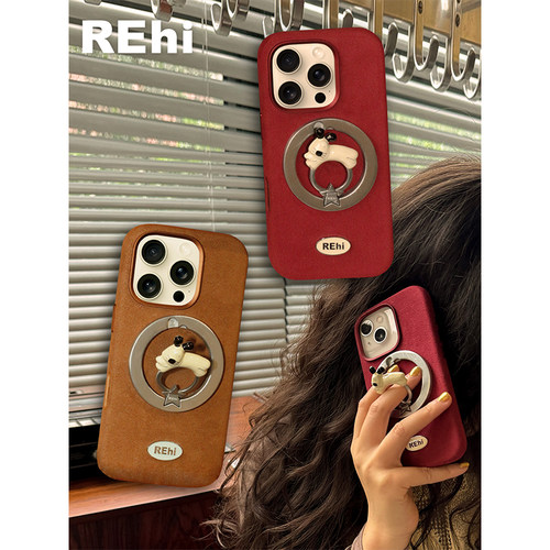 REhi星光游乐园麂皮磁吸手机壳