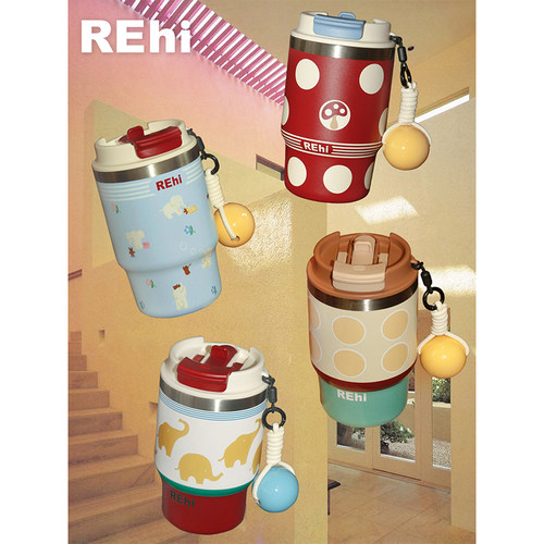 REHI原创趣味316不锈钢保温杯