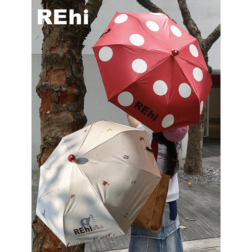 REhi小伞撑大伞遮阳伞
