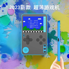 2023新款 游戏机迷你小型生日礼物 掌上儿童益智智力开发送男孩经典