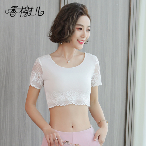 半截网纱打底衫女薄款夏季短袖内搭t恤短款白色蕾丝修身上衣