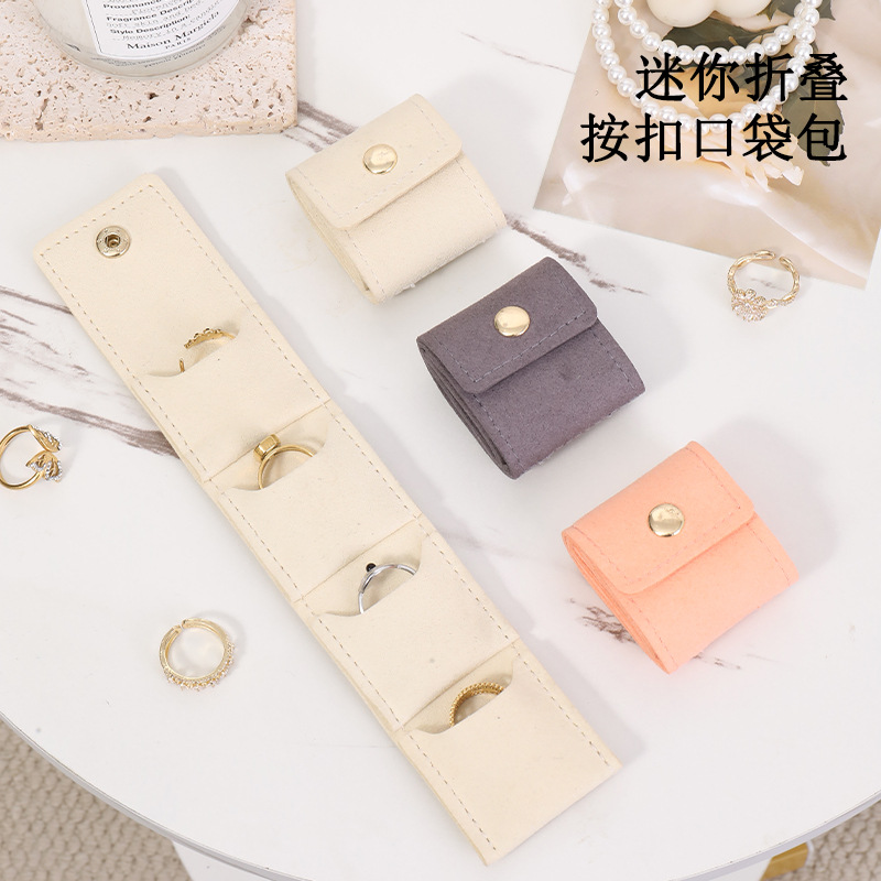 简约便携分格首饰袋收纳袋