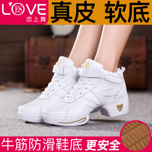 广场舞鞋软底爵士运动秋季新款