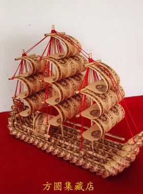 工艺品摆件纯手工制作