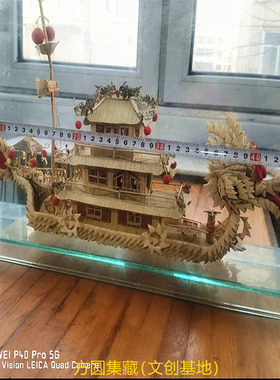 20多年前纯手工折叠制作1分钱大型龙船艺术品装饰摆件经典收藏品