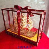 手工1分钱帆船摆件装 饰办公开业乔迁生日送领导长辈客户商务送礼