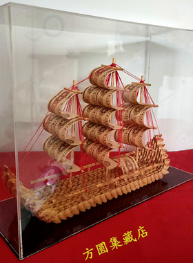 工艺品帆船摆件工艺品礼品