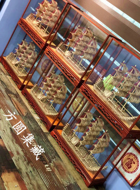 品牌帆船利润利润帆船
