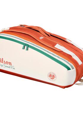 代购Wilson威尔胜网球包多隔层大容量便携收纳橙色白色绿色