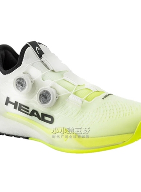 head男子网球鞋Endure Pro BOA  代购正品25年新款