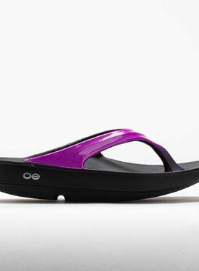 代购Oofos女士拖鞋减震缓压支撑足弓防滑轻质黑色鞋底紫色鞋带