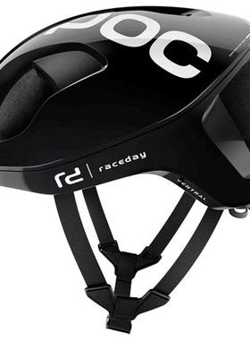 代购POC男女自行车头盔通风设计轻量化防护贴合头部黑色