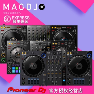 Pioneer/先锋 DDJ800 1000srt flx6一体数码DJ控制器 国行顺丰