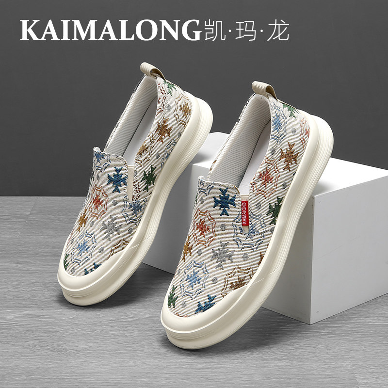 凯玛龙品质一脚蹬布鞋男款小众