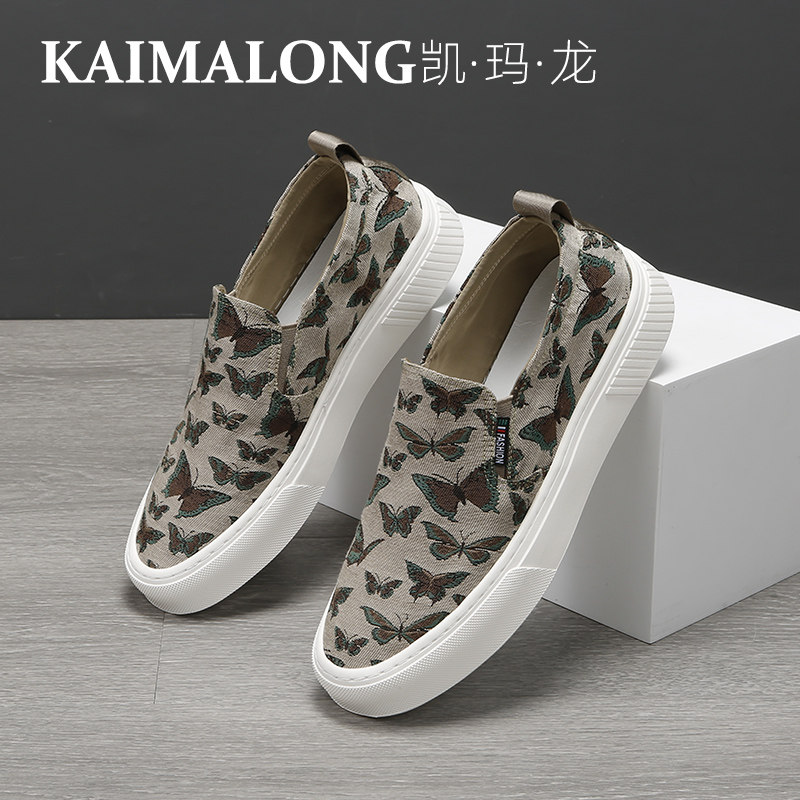 凯玛龙2025新款夏季潮流休闲鞋薄款布鞋男款潮高档透气防臭一脚蹬
