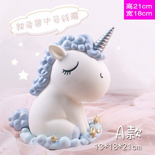 独角兽 石膏模具  乳胶模具高度21cm储钱罐白模填色石膏娃娃,玩具/童车/益智/积木/模型,白模填色/模具彩绘/石膏娃娃,淘宝优惠券,粉丝福利购,淘宝优惠卷