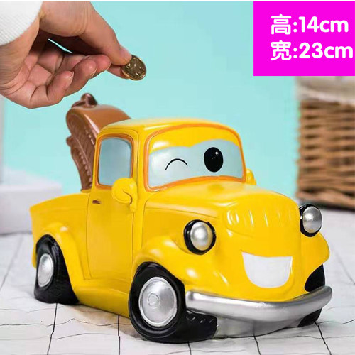 小汽车 石膏模具  乳胶模具高度14宽度23 石膏模具玩具白模填色,玩具/童车/益智/积木/模型,白模填色/模具彩绘/石膏娃娃,淘宝优惠券,粉丝福利购,淘宝优惠卷