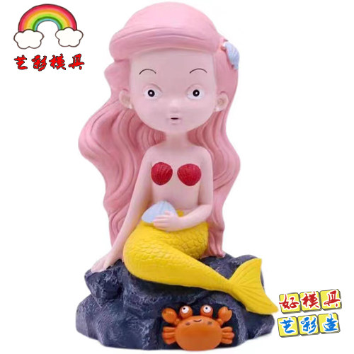 美人鱼 儿童彩绘手工存钱罐娃娃23cm 石膏模具 卡通模具 白模填色,玩具/童车/益智/积木/模型,白模填色/模具彩绘/石膏娃娃,淘宝优惠券,粉丝福利购,淘宝优惠卷