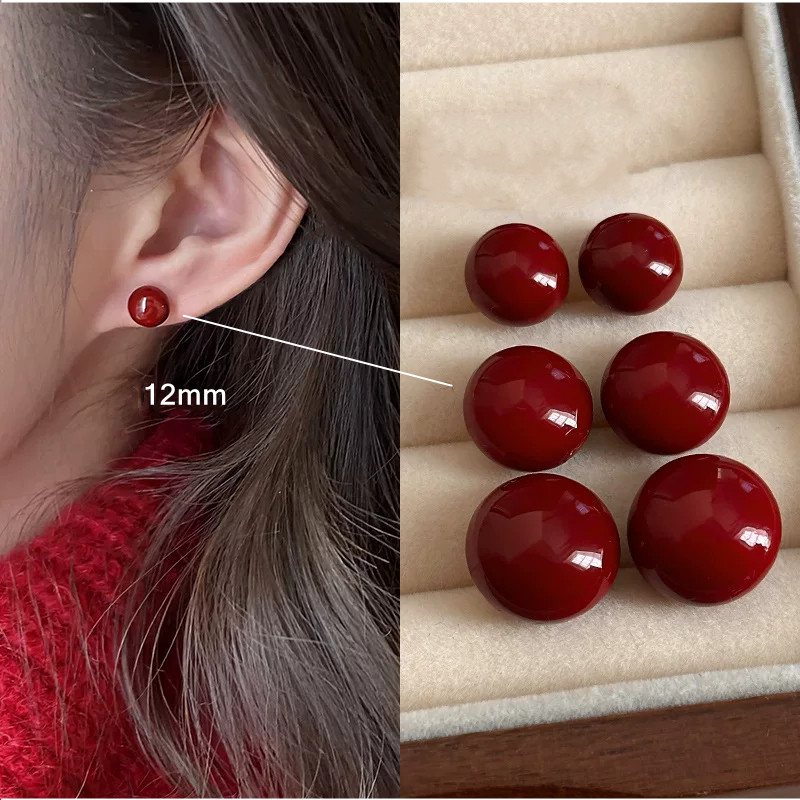 防过敏 925纯银针安可拉红珍珠耳环女高级感轻奢红色豆豆耳钉百搭,饰品/流行首饰/时尚饰品新,其它首饰,淘宝优惠券,粉丝福利购,淘宝优惠卷