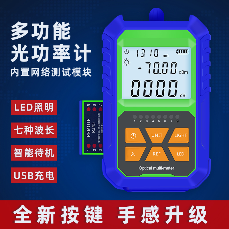 终身质保