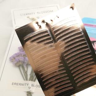 诗雅娜透气素肌双眼皮贴片式单片散装   18对/片