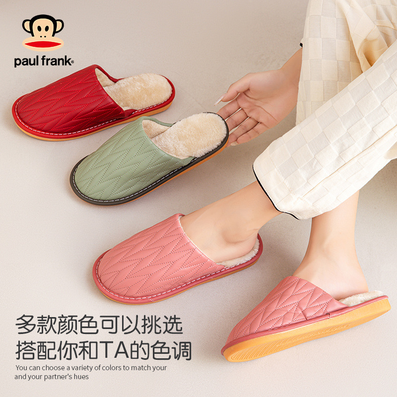 大嘴猴秋冬男女棉拖鞋毛绒情侣保暖棉拖皮面TPR底 66229